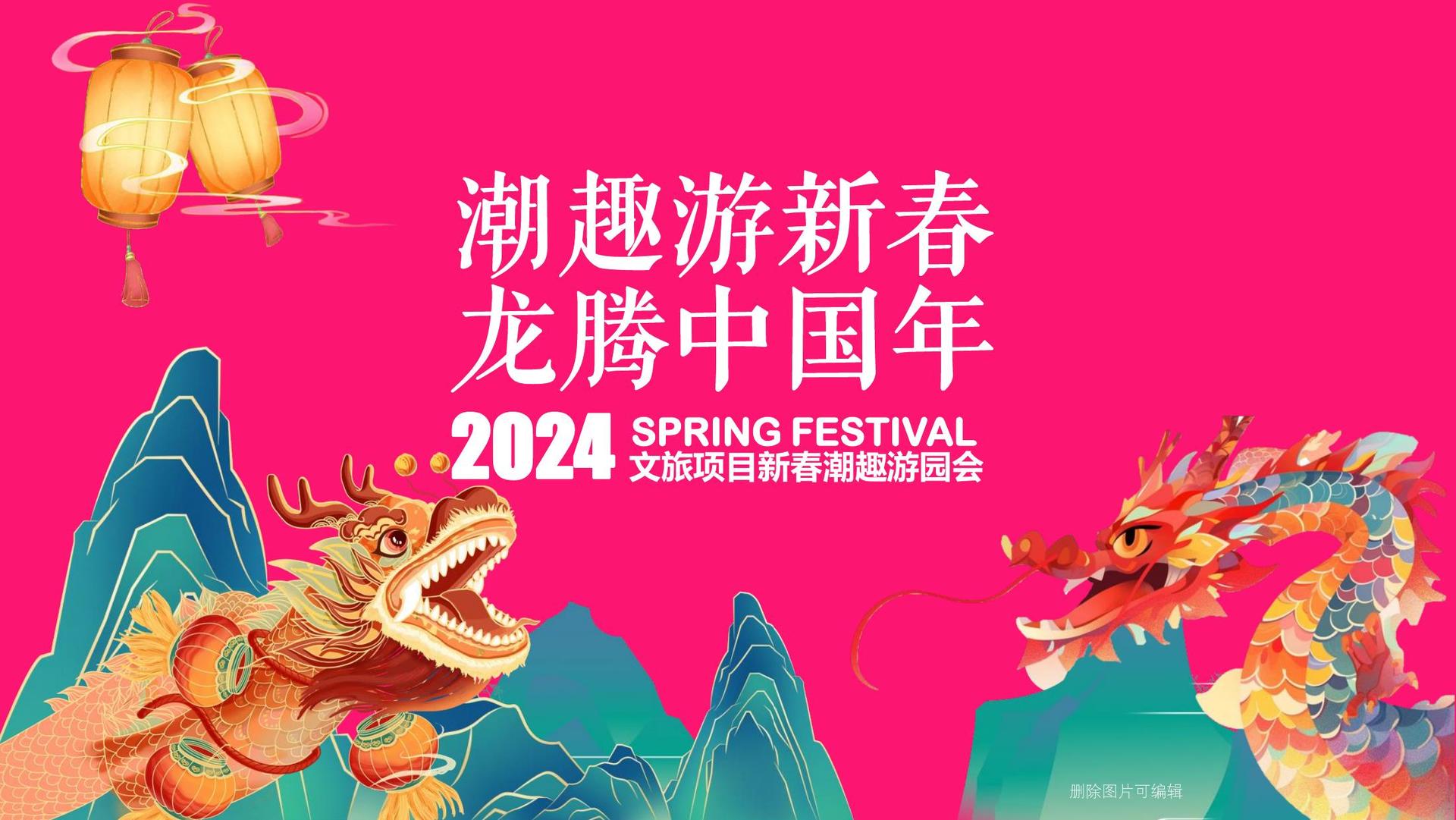 荣耀创想传媒入选“国家文化产业发展项目库”首批重点联系单位